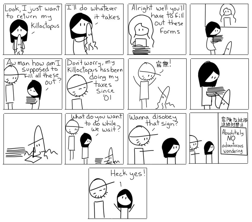 Robot Comics